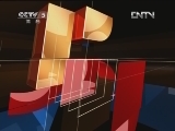 体育新闻 《体育新闻》 20120519