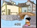 宝宝童谣精选 捶衣裳