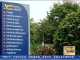 广西新闻 《广西新闻》 20160919
