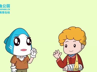 鲨鱼公园小小鲨科学课堂 给骨头先生拍张照