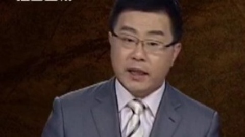 经典传奇 刘翔退赛背后的秘密