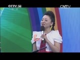 音乐快递 《音乐快递》 20150311 我的音乐梦想：王铮亮
