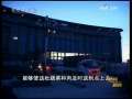 晚间新闻 [视频]确保供应 新疆各地积极向乌鲁木齐提供农副产品