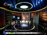 让我帮助你 《让我帮助你》 20160914 八年爱情长跑 我好想有个家