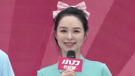 盲盒游戏精彩开启，主持团受惩罚品尝黑暗饮品