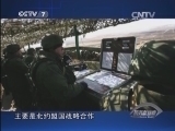 防务新观察 《防务新观察》 20140322 “新原则”出口武器！新军售帝国崛起？