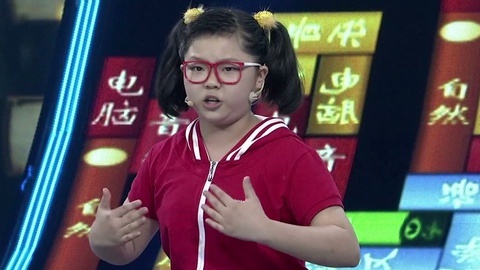 演讲集锦 张力欢《零零后的烦恼》