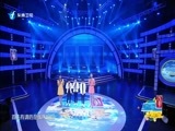 宝贝大赢家 《宝贝大赢家》 20151022