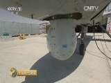 中国财经报道 《中国财经报道》 20160312 感受中国新动能：我的飞行梦