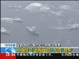 24小时 《24小时》 20131211