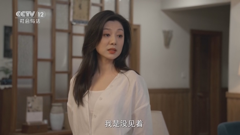 剧懂人心 《剧懂人心》 20260517 《我的后半生》