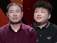 谢谢你来了2025 感谢再婚父亲的托举 让孩子重新选择了生活
