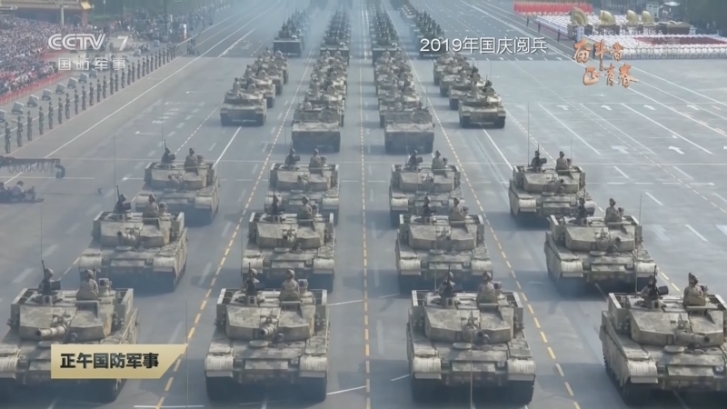 正午国防军事 《正午国防军事》 20220509