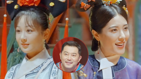 探头探脑来探案 第3期 杨紫曾黎为老佛爷庆生 黄子韬石头剪刀布连败