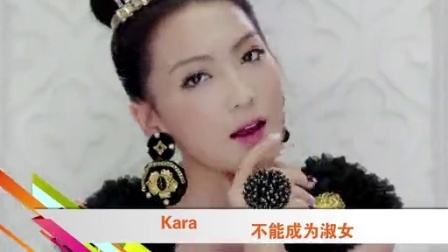 最音乐 2014 EXO成员年收入遭曝光