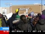 新闻直播间 《新闻直播间》 20141129 10:00
