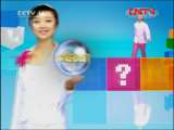 新闻袋袋裤 《新闻袋袋裤》 20111110