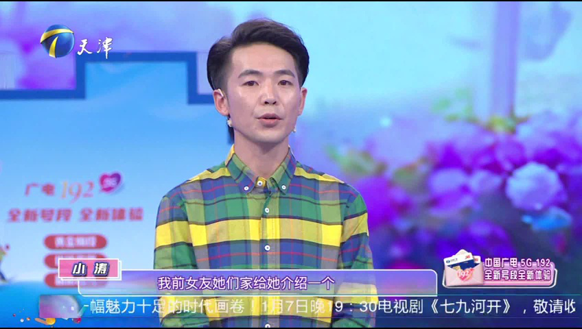 爱情保卫战 妻子遭遇“丧偶式婚姻”，做个聪明女人吧