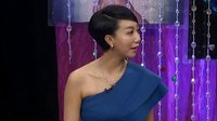 时尚汇 东方卫视精编版 2015 生活中的社交礼仪 150416