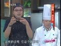 家政女皇 《家政女皇》20140425：河南烩面的玄妙 素鸡鲜美因何秘方