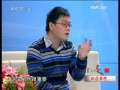 健康之路 和谐两性