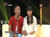 让我帮助你 《让我帮助你》 20160713 尿毒症病人的生死爱恋