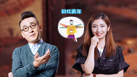 斜杠：理想还是欲望？一专还是多能？