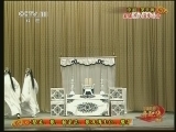 中国京剧音配像精萃 《中国京剧音配像精粹》 20130404 京剧《哭灵牌》 《白帝城》