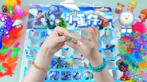 尼可盲盒洞洞乐 今天能拆出来什么呢好激动