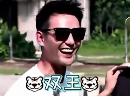 综艺吃瓜社 听听凯凯王在综艺里的魔性笑声