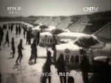军事纪实 《军事纪实》 20160204 王牌飞行员养成记（下）