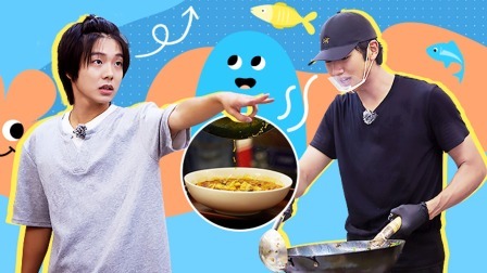 岛屿少年 加更版：新手大厨初养成！在在首做“水煮黄鱼”！