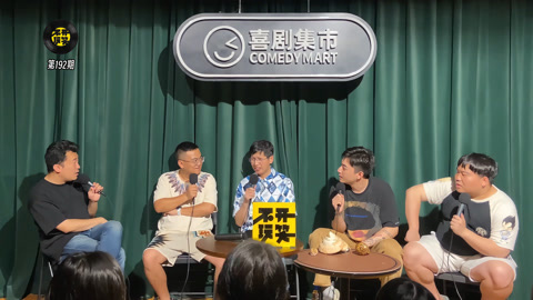 猫头鹰喜剧&middot;精选 不开玩笑：蛇的野外安全科普
