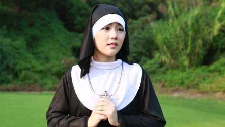 有这样的女生真是活见鬼了 20