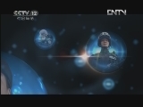 天网 《天网》 20120420 绝情杀