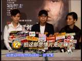 中国电影报道 中国电影报道 2010年 第186期