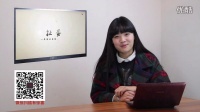 么么哒 富二代千金沦落成网络女主播