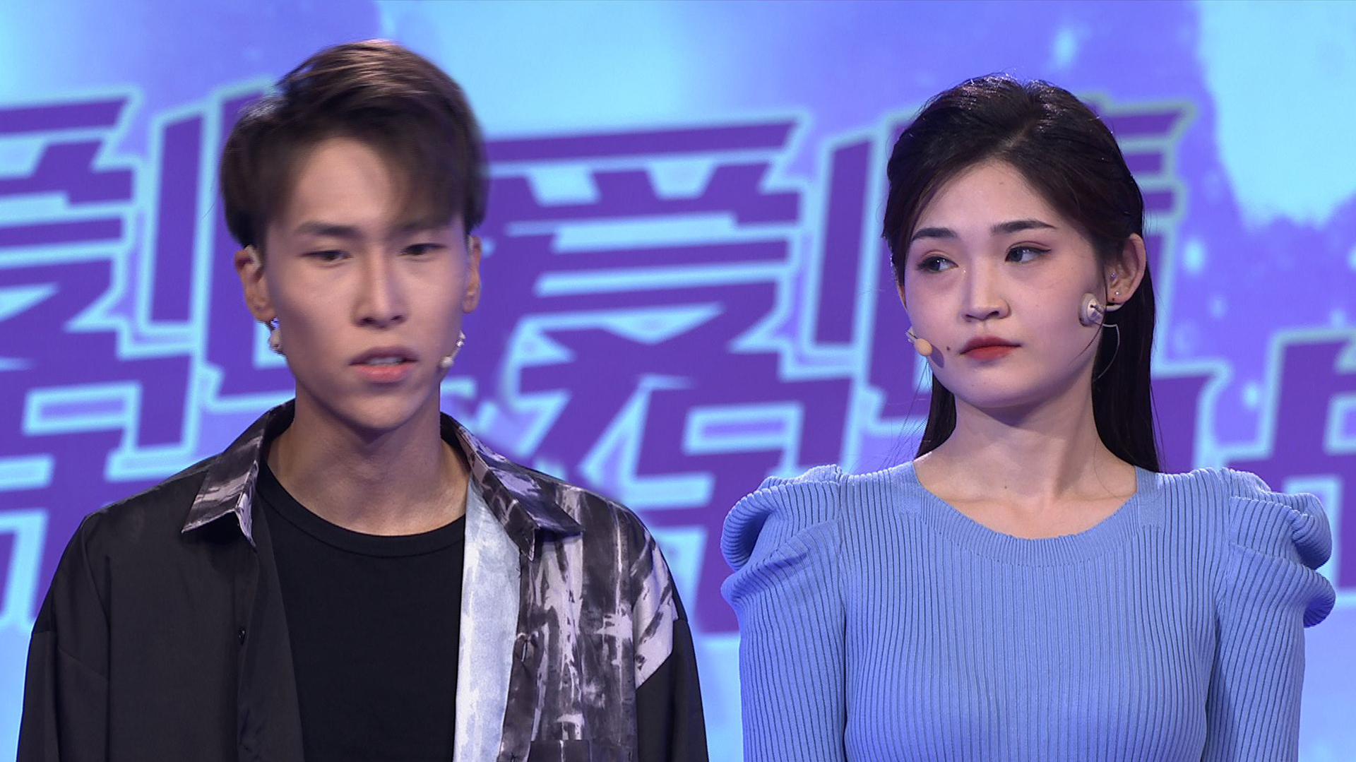 男友难接受女友恶趣味,女友表示男友变了