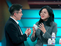 40岁女高管裸辞创业 打破舒适圈惊艳全场