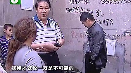 钱塘老娘舅 男友眼中的不性感和女友口中的我愿意(上) 101006