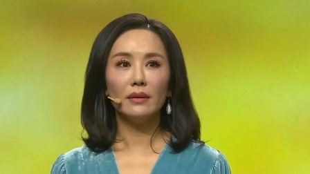 你看谁来了 2024 从讲台到舞台，女高音歌唱家王莹讲述与众不同的从艺路