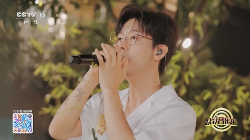 精彩音乐汇 《精彩音乐汇》 20250330 我的爱对你说