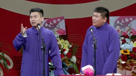 《论拳》董九力 李九天