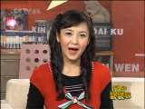 新闻袋袋裤 新闻袋袋裤 2010年 第284期