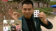 魔法三人行 克里斯街头瞬间消失