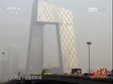回家过年 《时代》 20170213 回家过年 第三集 沙县一家人