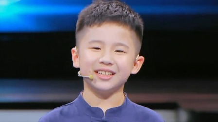 一站到底 2020 一站少年李泊廷挑战彭禹繁成功顺利晋级