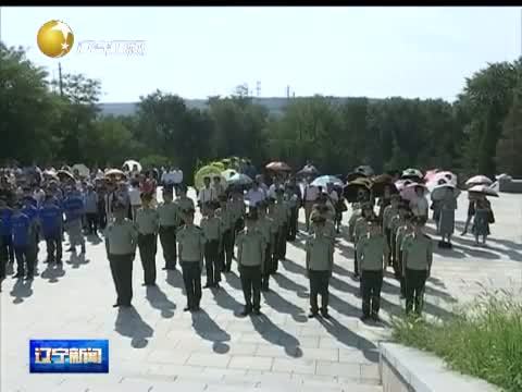 辽宁新闻 《辽宁新闻》 20140903