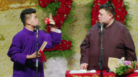 《群口相声》孙越 岳云鹏徒弟