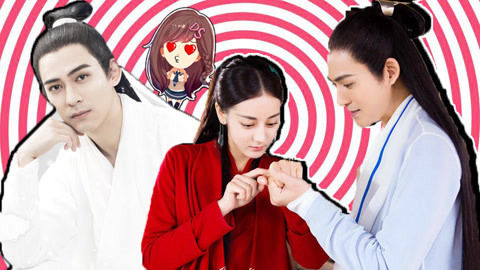 萝莉侃剧 白雪王子周渝民的求爱记